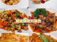 -洛缦音乐餐厅(工业展览馆万象城店)