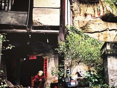 -星云文教馆