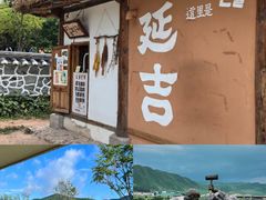 -帽儿山国家森林公园