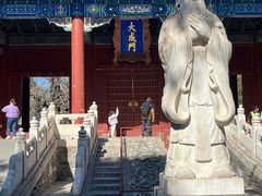 -北京国子监胡同