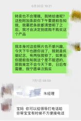-马克叔叔的照相馆(东门店)
