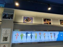 -CORNER CONE GELATO酷矿手作霜淇淋(南头古城店)