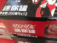 -世纪联华超市(凤起店)