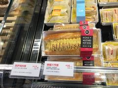 -85度C(上海茶陵北路店)
