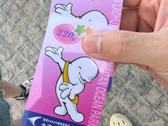 -大连老虎滩海洋公园