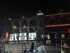 -武汉长江大桥
