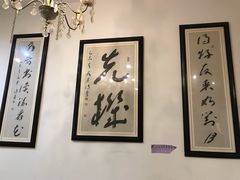 -先机泉水鸡汤(南山老君洞店)