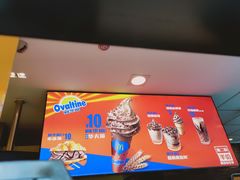 -麦当劳(正定瑞天店)