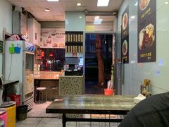 -洪福米线(浣纱路店)