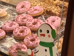 -多乐之日(王府井apm店)