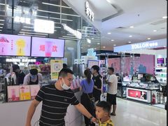 -果呀呀(凯德广场店)