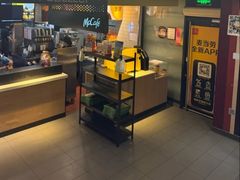 -麦当劳(斜土路2号店)