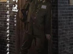 -MAX伯爵沉浸式超级游戏体验馆·实景桌游·剧本杀(小时代店)