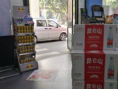 -中国石油(元华加油站)