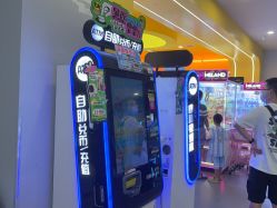 -meland·儿童乐园·游戏厅娃娃机·电玩Xbox(成都合生汇店)