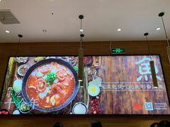 -好人民间小吃·番茄鱼酸菜鱼(木渎悠方店)