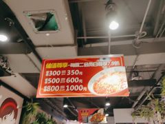 -辣小妮de川菜馆(红旗Mall店)