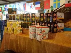 零售区-三义和酒楼(广渠门店)