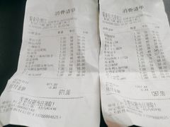 -胖姐渔村(中源大道店)