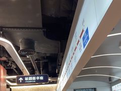-敏华冰厅(平安金融中心店)