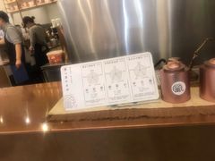 -眷茶(大卫城10楼店)