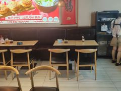 -岩明火勺店(承德路店)