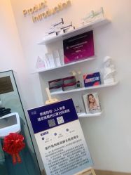 -天津伊美尔医疗整形美容专科医院