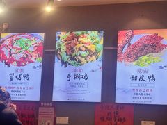 -爆炸头阿姨小四川正宗川味小吃(无任何分店)