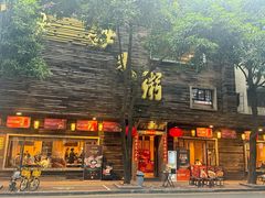 -大良毋米粥(锦龙路总店)