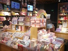 -九木杂物社(新奥购物中心店)