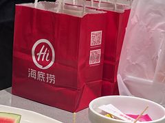 -海底捞火锅(江南盛天地店)