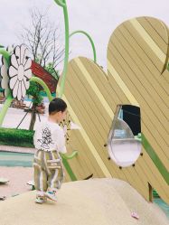 -季高兔窝窝亲子园(上海薰衣草公园店)