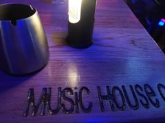 -音乐房子(鎏嘉码头店)