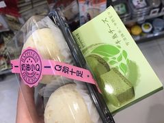 -罗森便利店(鱼市街店)