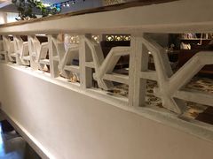 -时光花园(白鹭洲店)