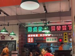 -龙师傅卤炒(天马店)