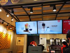 -书亦烧仙草(嘉新大厦店)