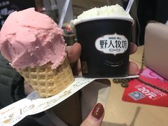 -野人先生现做冰淇淋(北京顺义祥云小镇店)
