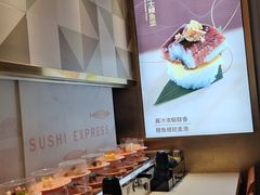 -争鲜回转寿司(通州万达店)