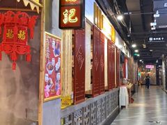 -味福记·本地特色菜(八一万达广场店)