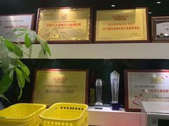 -易贝乐成长中心(三林中心)
