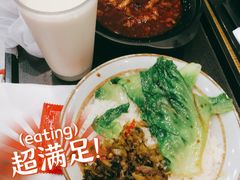 -永和大王(浦东南路店)