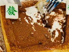 -金湖港式餐厅(建外店)