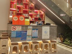 -状元楼(金溪路店)