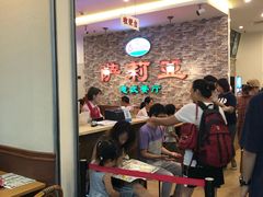 大堂-萨莉亚意式餐厅(彩悦城店)