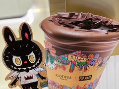 -GODIVA(国际金融中心店)