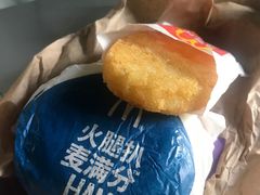 -麦当劳(杭州文三路店)