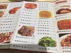 菜单-阿锋鲍鱼酒家美食汇(华安店)