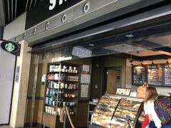 门面-星巴克(北京首都国际机场7店)