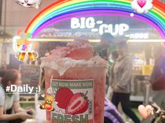 -远大购物中心(南岗店)